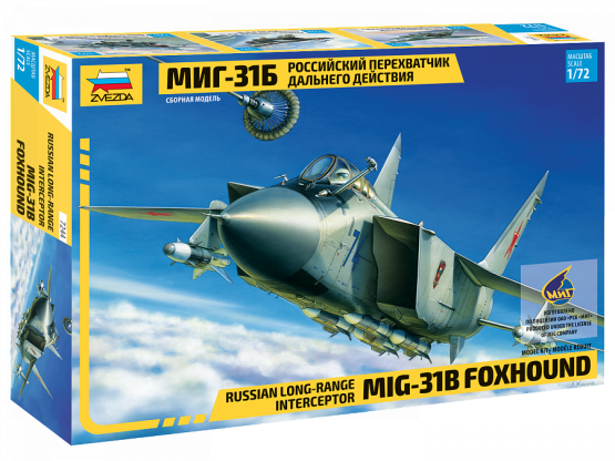 MiG-31B Foxhound 1:72
