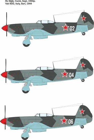Yakovlev Yak-9DD 1:48