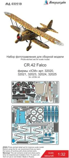 CR.42 Falco P.E. set for ICM 1:32