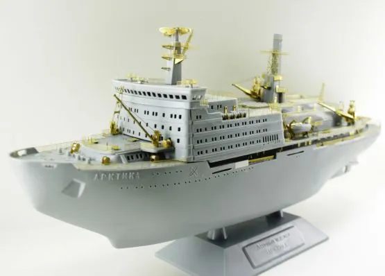 Ice breaker "Arktika" P.E. set 1:400