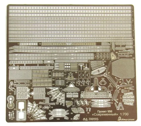 Sovremenny - Russian Destroyer detail set for Zvezda 1:700