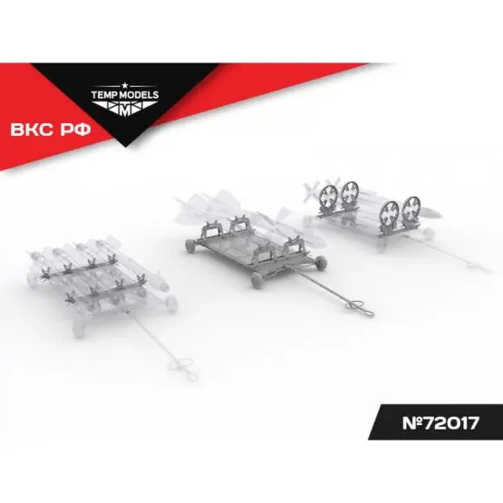 Universal Transport Trolley (Russian) 1:72