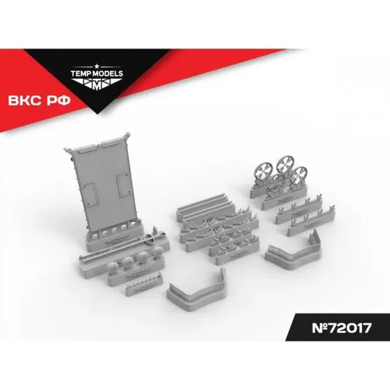 Universal Transport Trolley (Russian) 1:72