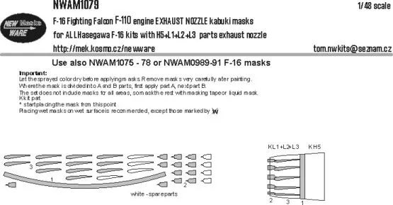F-16 F-110 engine EXHAUST NOZZLE mask for Hasegawa 1:48