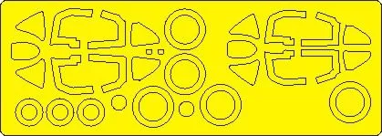 MIG-17F (Lim-5, J-5) EXPERT mask for Ammo by Mig 1:48