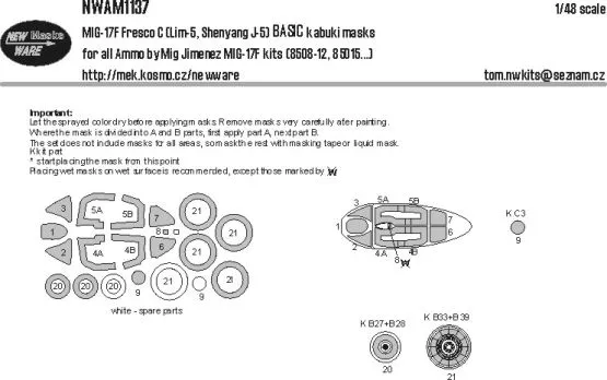 MIG-17F (Lim-5, J-5) mask for Ammo by Mig 1:48
