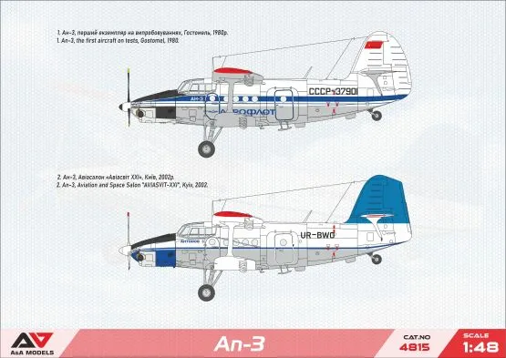 Antonov An-3 1:48