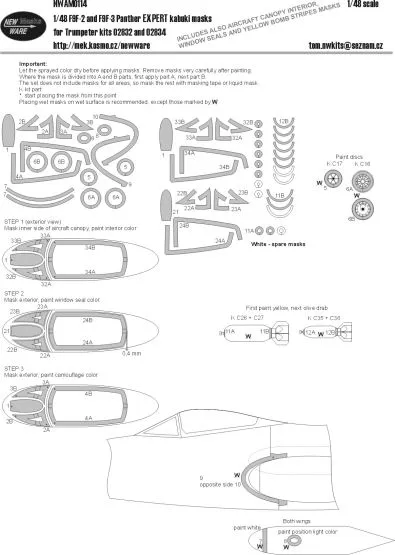 F9F-2/3 Panther EXPERT mask for Trumpeter 1:48