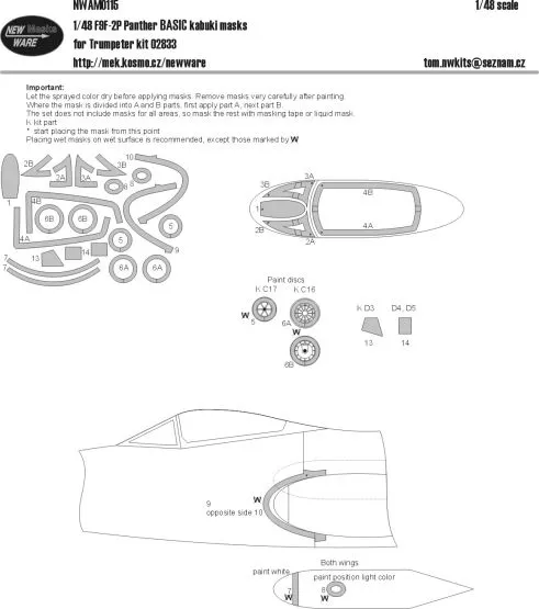 F9F-2P Panther mask for Trumpeter 1:48