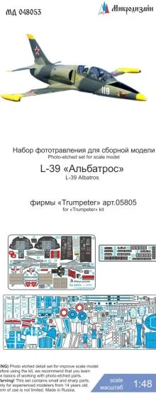 L-39 Albatros P.E. set for Trumpeter 1:48