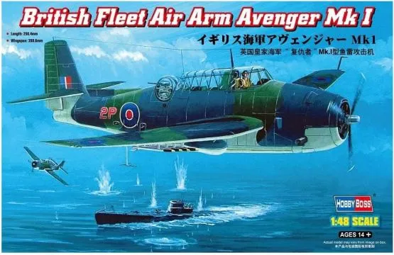 Avenger MK I 1:48