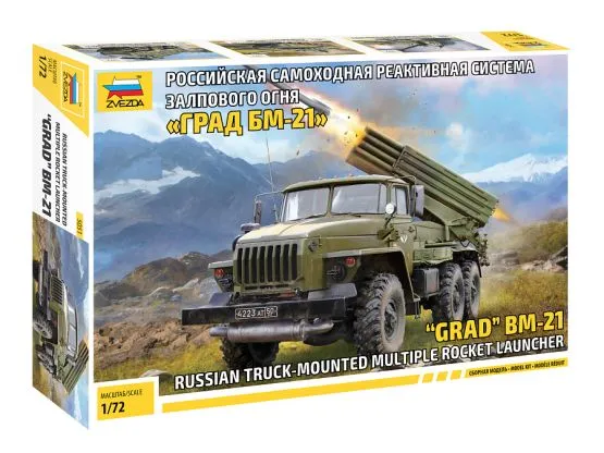 BM-21 "Grad" 1:72 BM-21 "Grad" 1:72