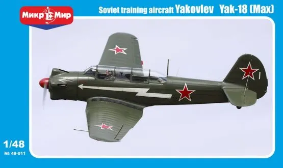 Yakovlev Yak-18 Max 1:48 Yakovlev Yak-18 Max 1:48