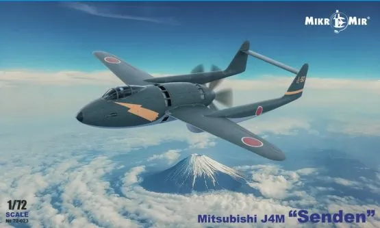 Mitsubishi J4M Senden 1:72
