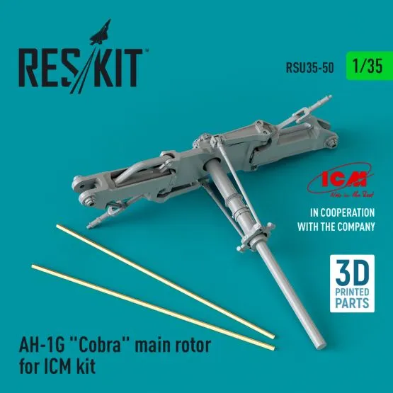 AH-1G "Cobra" main rotor 1:35