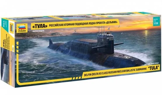 Project 667BDRM Delfin - Tula 1:350