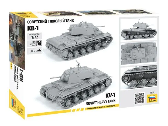 KV-1 Soviet Hevy Tank 1:72