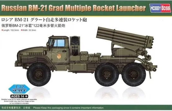 BM-21 Grad 1:72