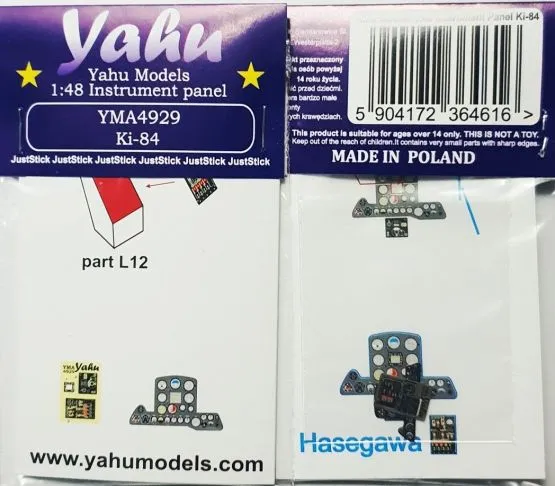 Ki-84 Instrument Panel 1:48