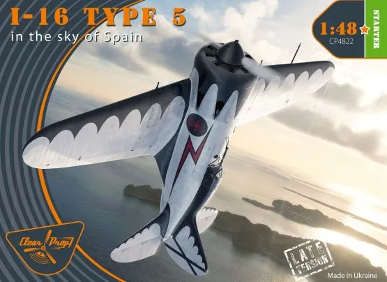 I-16 type 5 late (in the sky of Spain) 1:48 I-16 type 5 late (in the sky of Spain) 1:48