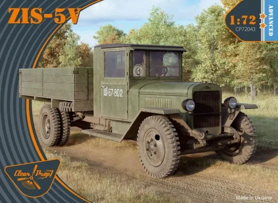 ZiS-5V Soviet truck 1:72