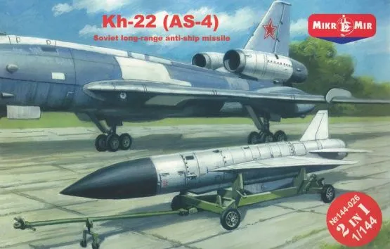 Kh-22/ AS-4 "Kitchen" 1:144