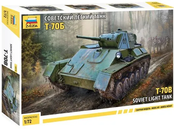 T-70B - Soviet light Tank 1:72