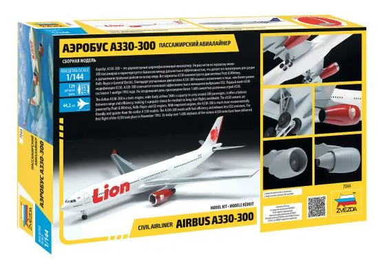 Airbus A330-300 1:144
