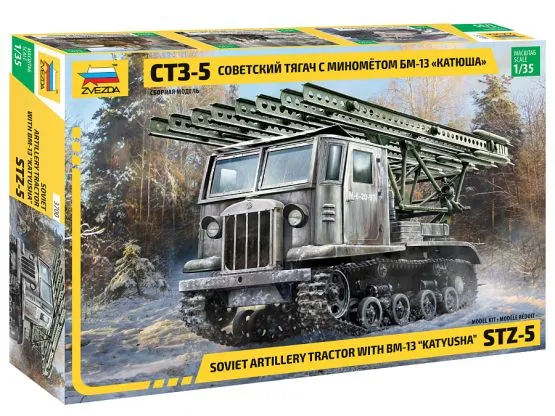 STZ-5 Artillery Tracktor w/ BM-13 1:35