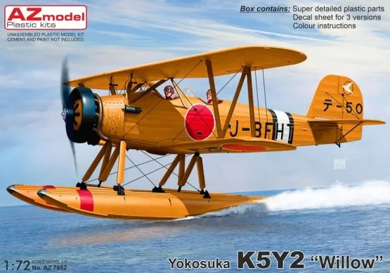 Yokosuka K5Y2 “Willow” 1:72