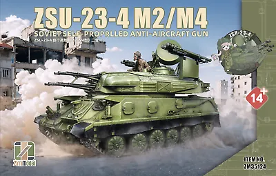 ZSU-23-4 M2 / M4 1:35