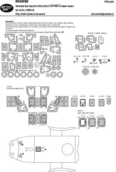 Westland Sea King HAS.1/5/HU.5 ADVANCED mask 1:48