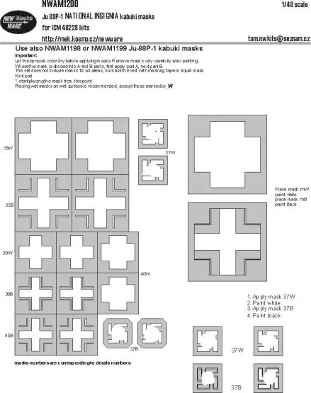 Ju 88P-1 NATIONAL INSIGNIA mask 1:48