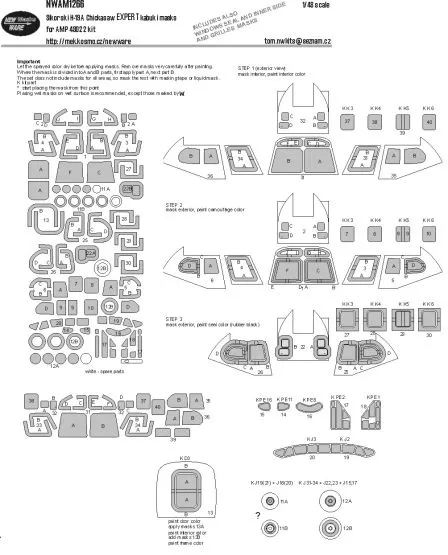 Sikorski H-19A Chickasaw EXPERT mask for AMP 1:48