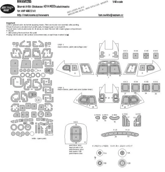 Sikorski H-19A Chickasaw ADVANCED mask for AMP 1:48
