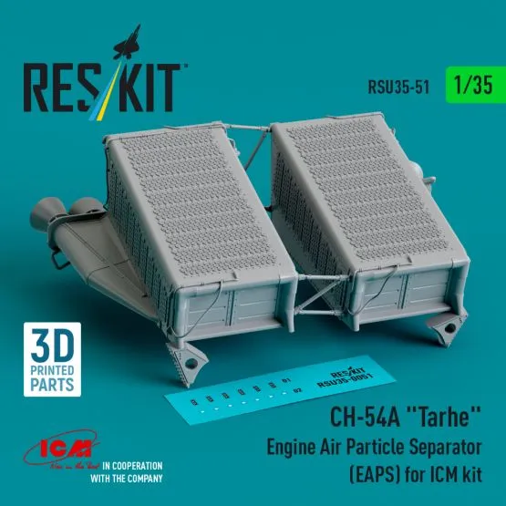 CH-54A "Tarhe" Air Particle Separator (EAPS) 1:35