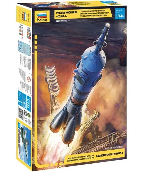 Launch vehicle Soyuz-2.1 1:144