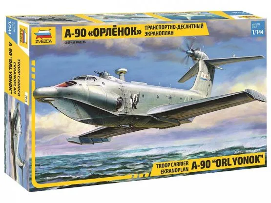 A-90 Orlyonok 1:144