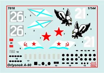 A-90 Orlyonok 1:144