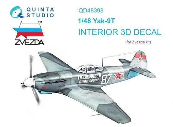 Yak-9T Interior for Zvezda 1:48