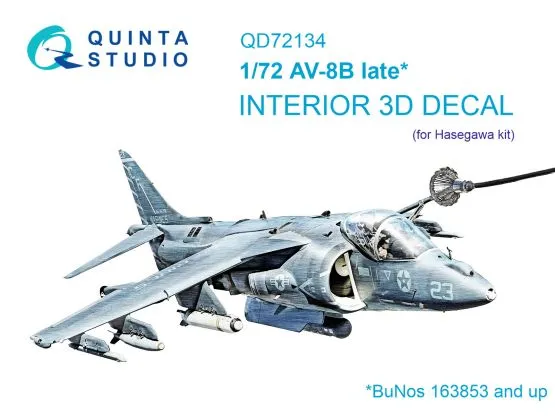 AV-8B late interior for Hasegawa 1:72 AV-8B late interior for Hasegawa 1:72