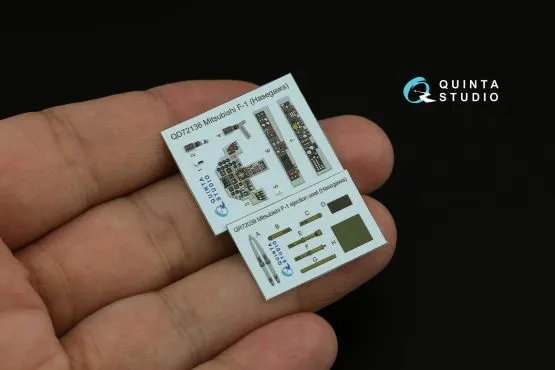 Mitsubishi F-1 interior for Hasegawa 1:72