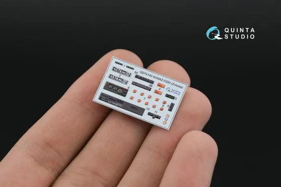 KAMAZ-5350 detail set 1:72