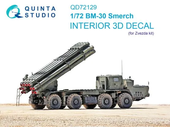 BM-30 Smerch detal set (Zvezda) 1:72
