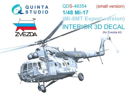 Mi-17 interior (small) for Zvezda 1:48