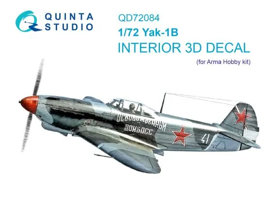 Yak-1B interior for Arma Hobby 1:72