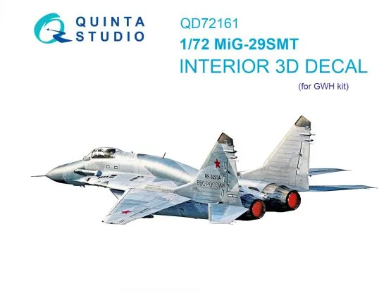 MiG-29SMT interior for GWH 1:72