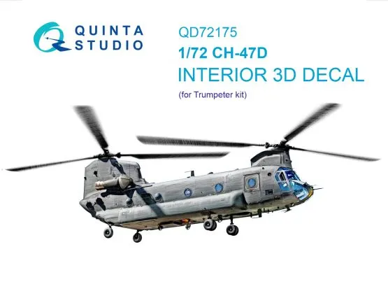 CH-47D interior for Trumpeter 1:72