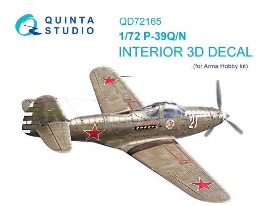 P-39Q/N Airacobra interior for Army Hobby 1:72
