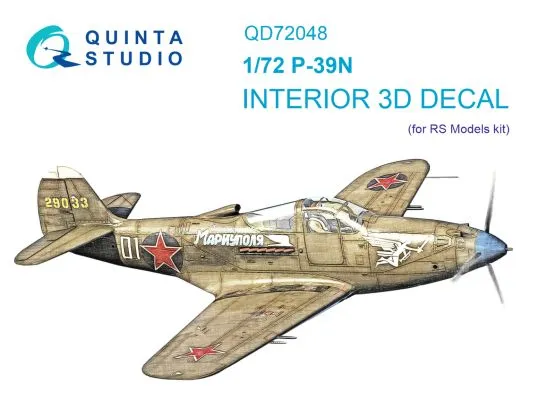 P-39N interior for RS models 1:72